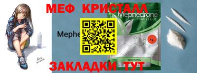 кокаин Пушкино