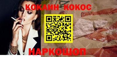 mdpv Пыть-Ях