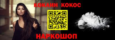 mdpv Пыть-Ях