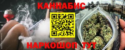 кокаин Пушкино