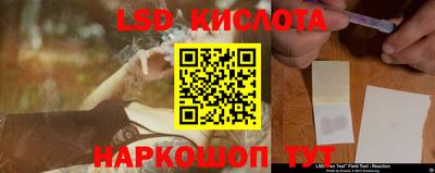 mdpv Пыть-Ях