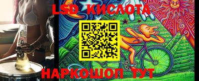 MESCALINE Пугачёв