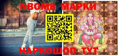 mdpv Пыть-Ях