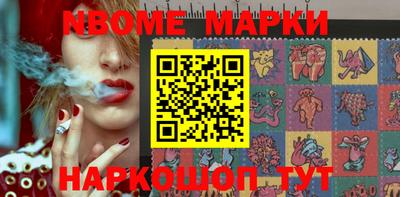 mdpv Пыть-Ях