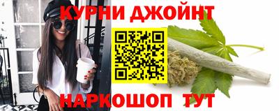 MESCALINE Пугачёв