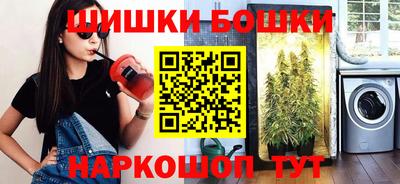 mdpv Пыть-Ях