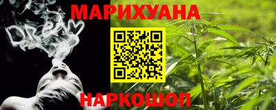 MESCALINE Пугачёв