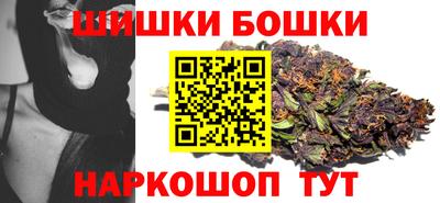 кокаин Пушкино