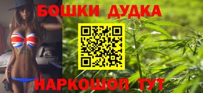 mdpv Пыть-Ях