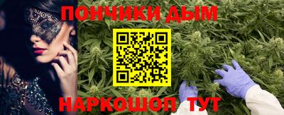 кокаин Пушкино