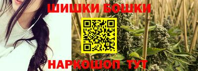 MESCALINE Пугачёв