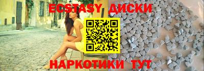 mdpv Пыть-Ях