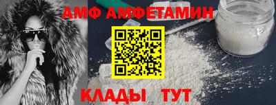 mdpv Пыть-Ях