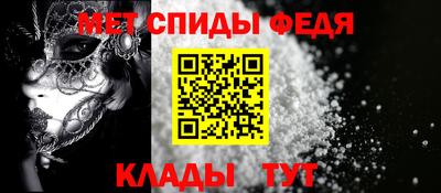 mdpv Пыть-Ях