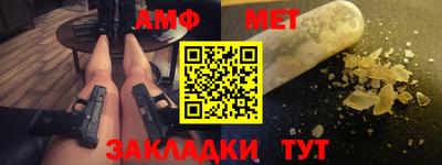 кокаин Пушкино