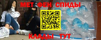 mdpv Пыть-Ях