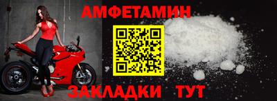 кокаин Пушкино