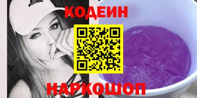 mdpv Пыть-Ях