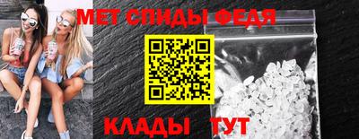MESCALINE Пугачёв