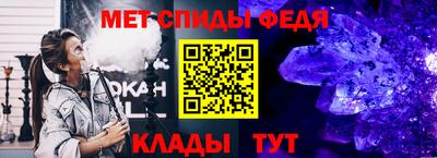 кокаин Пушкино
