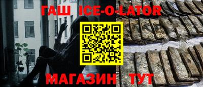 mdpv Пыть-Ях