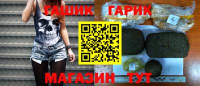 MESCALINE Пугачёв