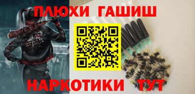 MESCALINE Пугачёв