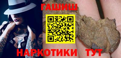 mdpv Пыть-Ях